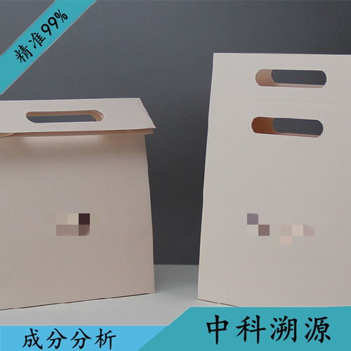 零售商品包装袋成分化验分析与配方鉴定解密 聚焦酒类经营的科学监管