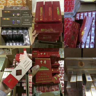 靠谱的买烟途径盘点 如何避免买到假烟