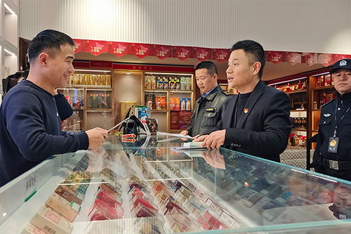 守护未成年人健康成长——长沙县文明网助力烟草制品零售监管